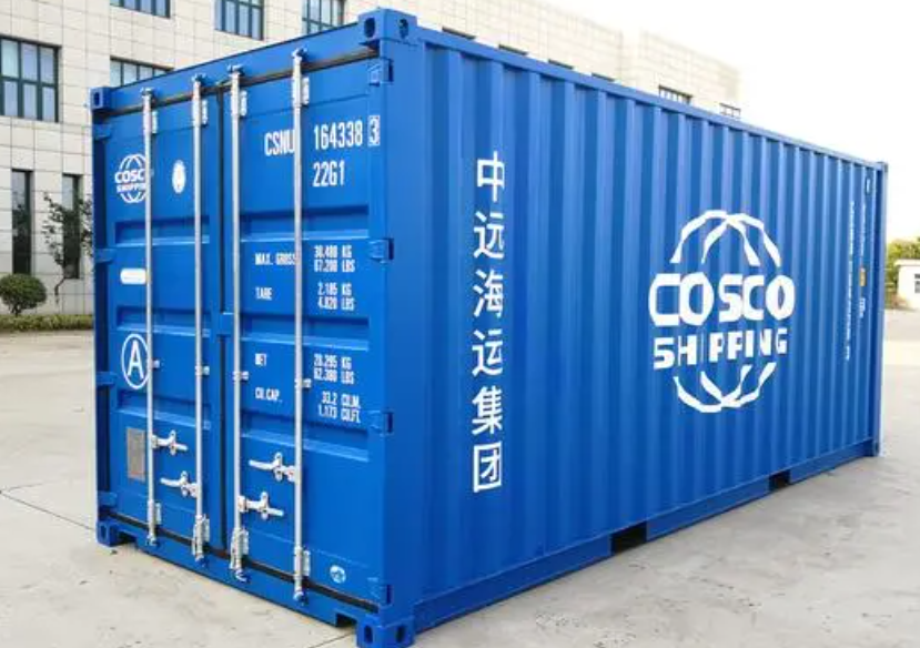 东昌府20尺全新集装箱出售